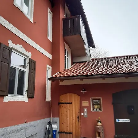 Aurora * Гармиш-Партенкирхен